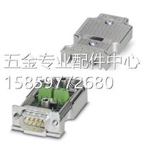 Bargain D-SUB bus connector - SUBCON-PLUS-CAN AX - 2306566 Phoenix