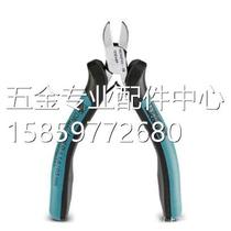 Bargaining Tool - UNIFOX-PC VDE - 1212205 Phoenix