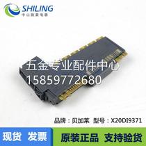 Bargaining Vegetable Field B&R X20DI9371 Digital Input Module