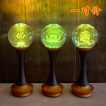 Ji yuan Buddha front lamp Crystal Lotus lamp Buddha lamp supply lamp pair led colorful long light light fortune lamp Buddha lamp for Buddha