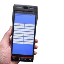 Weighing code sweeping gun digital code reader beef sheep and pork imported meat code reader frozen weight scanner