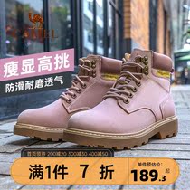 Camel hiking shoes high pink Martin boots men and women couples waterproof non-slip Outdoor Plus velvet rhubarb shoes snow boots