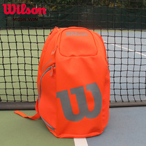 Wilson Wilson Wilson Federer Federer Signature Tennis Bag 2 Large Capacity Backpack W832796