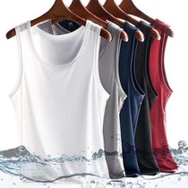 Ice Silk Vest Men Summer Slim Fit Outside Wearing Fitness Narrow Shoulder Mesh Sports Kan Shoulder Loose Speed Dry Sleeveless T-Shirt