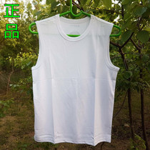 White sleeveless crew neck shirt mens modal vest summer knitted quick-drying waistcoat Fitness sports t-shirt base shirt tide