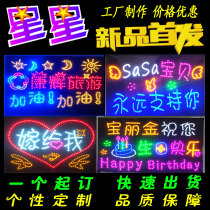 Concert star fans hold up the light card to help cheer birthday proposal folding soft LED light card customization