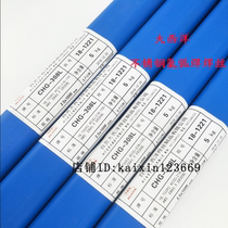 304 Atlantic welding consumables ER308ER309LER316LER310ER2209 argon arc stainless steel wire