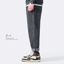 GWIT heavy carbon Stone Mill wash Spring and Autumn new black straight casual trousers trend small feet jeans men