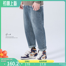GWIT Flexible Light Glycolysis Spring Autumn New Leisure Tide Relaxation Micro-Bounty Small Feet Straight Barrel Long Pants Jeans Man