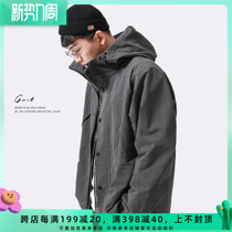 GWIT blockbuster Climapro Spring and Autumn new loose workwear casual outdoor storm jacket hooded jacket men