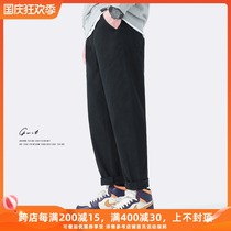 GWIT Combed Boss Cotton Spring and Autumn New Trend Joker Basic Straight Trousers