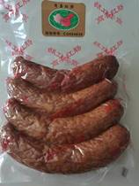 Northeast specialty brand live broadcast Harbin Business Committee red sausage 2kg 72 hours delivery