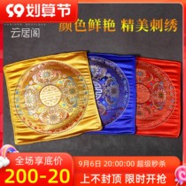 Shuangxi Natural Tibetan Incense Powder Square Headrest Car Interior Car Sachet Sachet Bag Tibetan Supplies