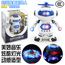 Wind dazzle dancer can sing and dance electric robot 360 degree rotation light music Toy gift