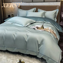 XERST Superior Light Lavish Wind 160 Long Suede Cotton Pure Cotton All-cotton Bed Linen Bed Goods Bedding 4 pieces of cover