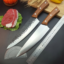 German stainless steel kitchen knife household meat cutting kitchen knife kitchen knife fruit knife cutting knife meat cutter chef knife