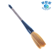 Hanyang Pavilion Pure Wolf Brush Large Grab Pen Large Brush Calligraphy Painting Brush Suitable for Beginners