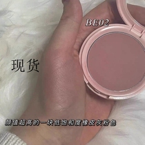 Angry Push Korea apieu Opal Blush be02 cr02 Smoked Powder Fog Pink Spot