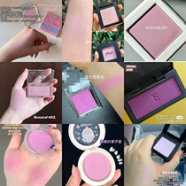 The joy of olive skins~Purple blush pink purple blush collection 