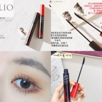 Wang Feifei Korea CLIO Kleo KILL LASH mascara durable waterproof thick slender curl 1 2 3