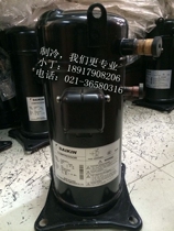 Original Daikin compressor air conditioning compressor JT160GAJY1L