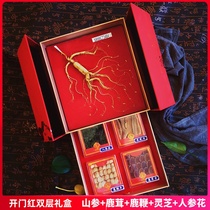 Ginseng Changbai Mountain Wild Ginseng Gift Box Whole Branches Under the Forest Dry Ginseng Combination Nourishing Gift Liquor Soup