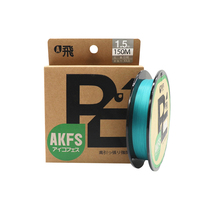 AKFS Japan Original Imported Road Subline Aike Flying Silk Far Throw PE Line Vigorous Horsefish Fishing Line PE Line