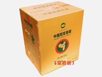 2019 New Chinese champion Torreya 350g iron box gift box 4 boxes full box Fengqiao Fragrant Torreya