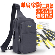 Painted Home Appliance Tool Chest Bag Small Number Repair After-sales Small Backpack Portable Multifunction Single Shoulder Canvas Kit