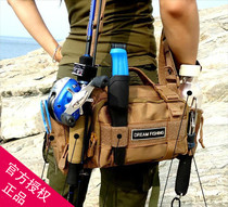 Dream fishing Road sub bag M13 high grade outdoor multifunctional running bag satchel bag fishing gear bag