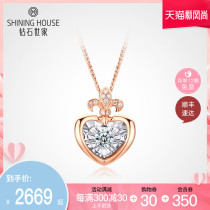 Diamond family 18K white diamond pendant Love heart-shaped diamond necklace Car flower crown Light luxury diamond