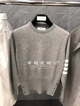 Thom Browne classic sweater pullover cardigan round neck base shirt men and women couples coat TB sweater
