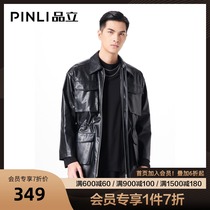 PINLI PINLI 2021 Autumn New Long multi pocket locomotive leather windbreaker mens coat B213103004