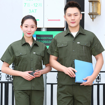 Summer thin breathable woodworking overalls Summer tops Mens wear-resistant short-sleeved labor insurance suit tooling auto repair