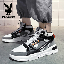  Playboy mens shoes autumn new high-top dad shoes mens Korean version of the trend sports and leisure basketball board shoes tide shoes