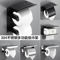 304 stainless steel non-perforated tissue rack roll holder toilet paper holder double hand paper holder toilet Engineering hand rack