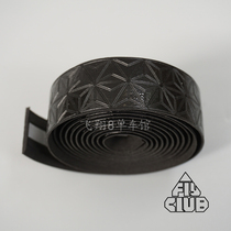 Octopus SEER chrysanthemum belt dead fly road bike comfortable handle handle chrysanthemum pattern