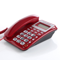 High-tech telephone 633B Office-style business landline telephone Home creative mini