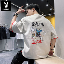 Playboy mens summer short-sleeved t-shirt ins trend large size national tide half-sleeve top clothes tide brand ice silk cotton