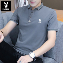 Playboy ice silk polo shirt mens fashion brand short-sleeved t-shirt lapel summer high-end half-sleeve Paul clothes