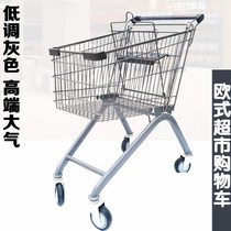 Supermarket shopping cart Shopping trolley Warehouse truck KTV household fruit cart Large capacity shopping cart