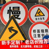 Traffic signs road signs speed limit height limit no parking billboard parking garage signs
