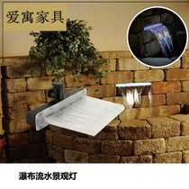 Waterfall outlet Light Garden Rockery Waterfall Landscaping Water garden Water curtain wall Water waterfall device