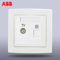 ABB switch socket panel Deyun series two-position 86 cable TV phone weak current socket panel AL324