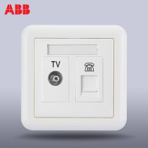 ABB switch socket panel ABB switch ABB socket Dejing two-position TV phone socket AJ324