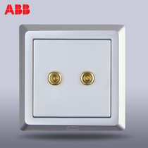 ABB switch socket panel ABB socket Deyi silver one-position two-hole audio socket AE341-S