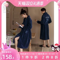 Nidia 2021 couple pajamas nightgown women winter coral velvet long sleeve mens lapel fashion warm bathrobe home wear