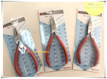 Original German Wrigley pointed mouth round mouth flat nose pliers toothless tip nose pliers winding pliers flat nose pliers jewelry tools