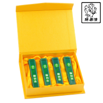 Lung Yi Qing smoke has a cool easy clear grass smoke powder sticky smoke powder snuff powder mint cool taste 4 gift boxes