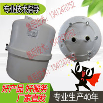 Italy Calle Humidifying Barrel BLCT5C00W0 BLCT5COOWO Caloria 65KG Humidifying Barrel Tank